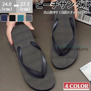 r[`T_ Y gOT_ r[T ₷  y gO AEghA YV[Y ₷  C