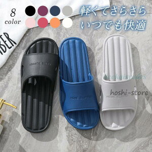 Xbp fB[X Y ~[ tbg XgCv NT_ V[T_ [q[ ~ ؂ ̓ v[g