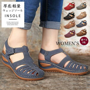 T_ fB[X JT_ T_ Ol܂ V[Y bV V[Y XgbvT_  ₷  EFbW\[ Xgbv