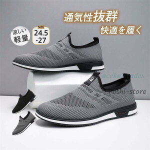 YXj[J[ Ȃ EH[LO t ₷ ^]  ̓Mtg ʋCQ 芴 y ^C Vv Ȃ