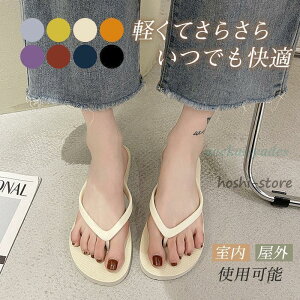 Xbp fB[X ̎q ~[ n C y r[`T_ ][g ~ AEghA K ĐV ʋC ᔽ r