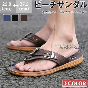 FCZYIr[`T_ Y gOT_  r[T ₷  y gO AEghA YV[Y ₷  C