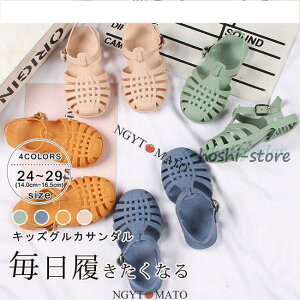 T_ LbY OJT_ qp ̎q j̎q XgbvT_ tbg bVV[Y CV[Y y Vv ₷