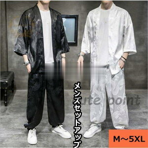 ㉺Zbg Y ZbgAbv 傫TCY 5䑳 Opc HD a r `Ci  `CiX[c [EFA  i I