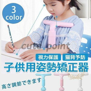 qp p  Lw\h  ی ߎ \h \  e[u ȒPݒu h ׋ 3color  ̂