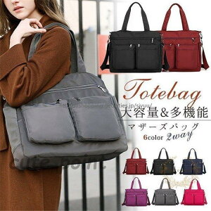 g[gobO V_[obO 2way ΂ߊ| iC y  傫 e a4TCY t@Xi[t fB[X }U[YobO ʋ