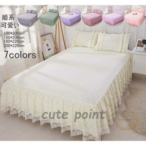 xbhpi Q  Jo[ V[cJo[ lGʗp xbhJo[ xbhXJ[g [X Pn _炩 n k xbhXvbh ~pbh k