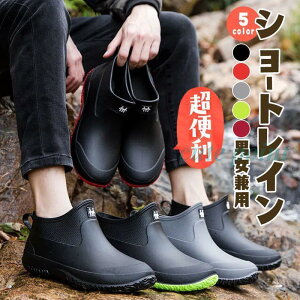 Cu[c fB[X Y CV[Y u[c V[gCu[c h h ~J΍ AEghA K[fjO _ ނ 傫TCY