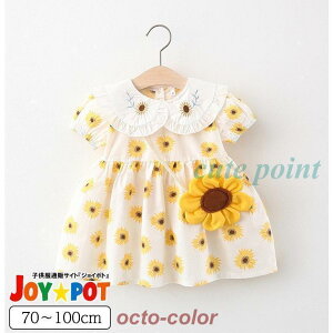 xr[ LbY s[X Ԃ Zj[hX a  Ђ܂  P j  hX ̎q 70cm 80cm 90cm 100cm 2247
