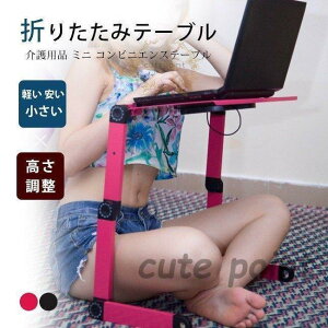 ܂肽݃e[u TChe[u y    px p\R xbh fXN ~