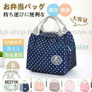 ٓ ۗۉobO `obO ~j ܂肽 y fM \tgN[[{bNX 킢 􂦂 ʋ ʊw gx [֗