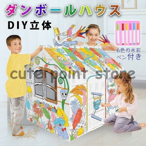 _{[nEX  i{[nEX _{[ G  qp LbY qpeg gݗĎ ǂ av[g j̎q ̎q 3 [ȒP