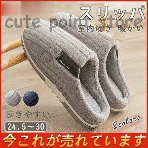 Xbp  Y [V[Y g Ȃ Vlz[ ₷ R  ӂӂ egV[Y h ۉ y