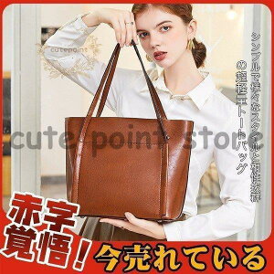 g[gobO obO  Jo fB[X | v _炩 U[ 傫 ʋ  ItBX tH[}  V v