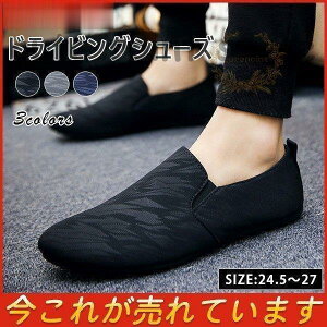 Y Xb| V[Y hCrOV[Y y JWA X|[c Xj[J[ ^C lCr[ O[ C H n _炩 amC