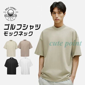 モックネック ゴルフシャツ 半袖 ゴルフTシャツ メンズ レディース ユニセックス モックネック tシャツ ゴルフウエア スポーツウエア ブランド 夏秋 おしゃれ