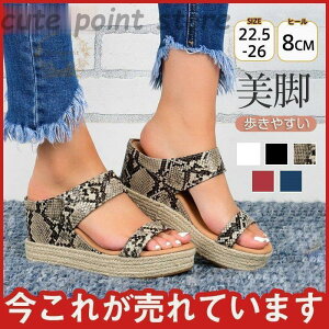  T_ ~[ fB[X EFbW\[ o 傫TCY I[vgD ₷ C AEghA  JWA