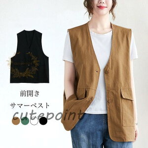 T}[xXg OJ fB[X WxXg   C[hR[f  W tH `bL  K OJxXg |Pbgt