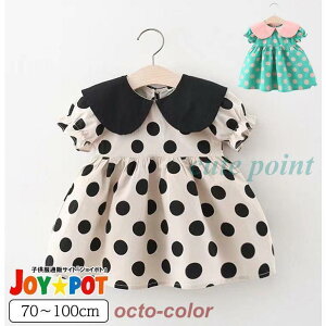 xr[ LbY s[X Ԃ Zj[hX a  hbg  P j  hX ̎q 70cm 80cm 90cm 100cm 2243