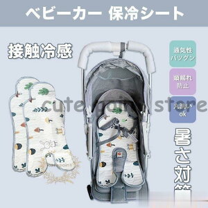 xr[J[V[g xr[J[ NbV xr[J[p `ChV[g 炳V[g ڐG⊴  ۗV[g p}bg ЂV[g Ԃ \