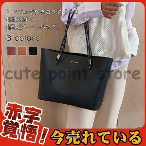 g[gobO obO Jo  fB[X V_[ y U[ }} Ǝ w ʋ ItBX Vv 傫 JWA A4