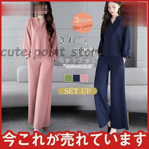 ZbgAbv Chpc fB[X ꂢ 2_Zbg JWA ㉺Zbg ʋ ItBX OL n Vv   K