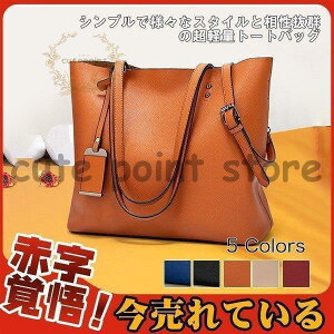 }㏸ g[gobO obO  Jo fB[X |  v _炩 n 傫 ʋ  񎟉  p[eB[ i