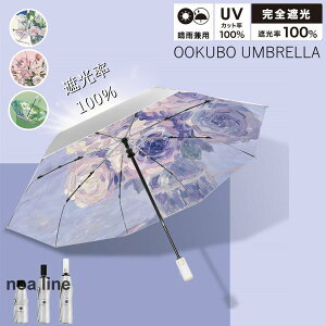 P SՌ ܂肽 Jp ܂肽ݎP y fB[X  J Jbg y ܂ݎP  ^b` RpNg OՒf