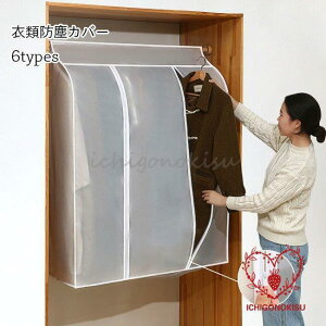 ߗޖhoJo[ nK[bNJo[ hoJo[ Jo[ ډB zR悯 h~ ߗރJo[ mJo[ pCvnK[Jo[