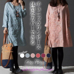 `jbN s[X ~j fB[X `jbNs[X `jbNs  Ȗ hJ 傫TCY  ̌^Jo[ 