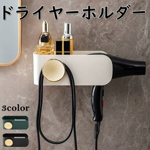 hC[z_[ Ǌ| ubN O[ zCg  hC[[ gC[ wAhC[z_[ hC[X^h sv