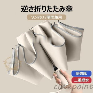 ���P �܂肽���ݎP ���f�B�[�X/�����Y ������� �t���P �Ռ� �ՔM �܂肽���ݎP �����^�b�` ��d�P�z UV�J�b�g���P �J�P �t���� �y�� ���J���p�P �J�P�O�i