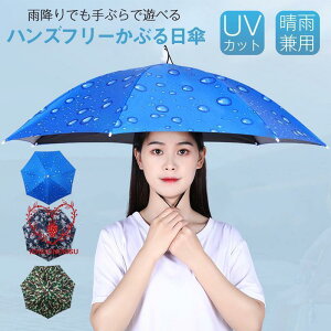 PXq ԂP P ނ ގP K[fjO JP 悯 UVJbg ܂肽 ꕔ O΍ y Jp  jp v[g