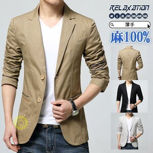 e[[hWPbg Y T}[WPbg  Rbg100% t  H X[cWPbg uU[ 傫TCY JWA t ĕ rWlX