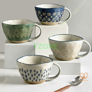 }OJbv  Jbv 420ml R[q[Jbv Rbv eB[Jbv k 킢 傫 Vv ֖ vw j Mtg ސEj wj G