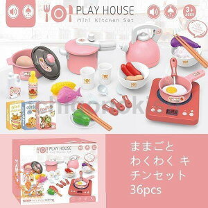 ܂܂  ܂܂ Lb`Zbg V H  ܂܂   Cg y ܂܂ H  [ qǂ a NX}X