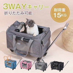 ybgL[ bN LX^[t L[ ω׏d15kg ybgL[obO J[g  ^ ^ L  ܂肽  ybgnEX