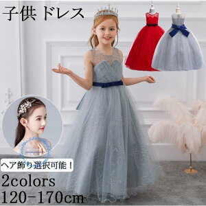 qǂhX WjAhX tH[}p sAm\ qhX  ̎q hXLbYs[X