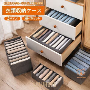 ߗ [ {bNX P[X ŐV  Y{ C TVc o  N[[bg ^X