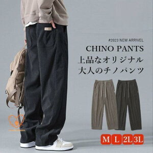 Y `mp Chpc C[W[pc Stpc AEghA IV R[fCpc oRp Stp  傫TCY