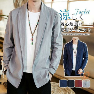 e[[hWPbg Y ̓  T}[WPbg l Ȗ rWlX    JWA t  amp AE^[ ʋ