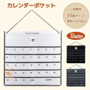 J_[|Pbg EH[|Pbg J_[ 1 Ǌ||Pbg Ǌ|[ [ ړI|Pbg ݂艺 |Pbg [ 