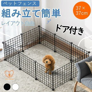ybgtFX p ybgT[N hAt pl 12 u 37×37cm O   L ETM bV ybgQ[W S
