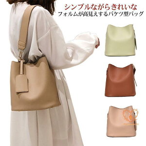 oPcobO g[gobO ΂߂ |obO fB[X  V_[obO oPc^ RpNg ΂ ꂢ JWA y 