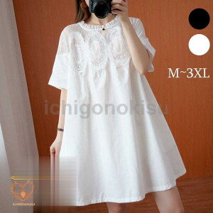 s[X fB[X 40 `jbN t s[X G  tAXJ[g ꂢ ؍ 20 30 50 i ̌^Jo[ 傫TCY 