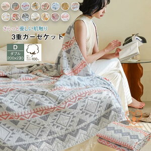 3dK[[Pbg 100% OdK[[ _u 􂤂قǂɏ_炩 uPbg  ėp Ċ|zc | Rbg VRf Y ɗD  