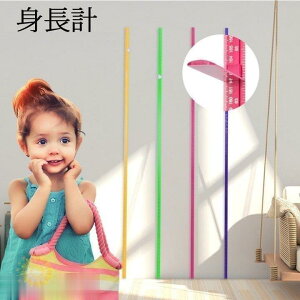 gv EH[XebJ[ q 180 210 qǂ g LO ֗ ǃV[  LbY ct c Ǐ q g