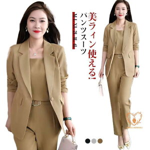 X[c fB[X pcX[c 􂦂 ZbgAbv rWlX N[g }} t  H 傫TCY TCY ʋ OL  ̌^Jo[