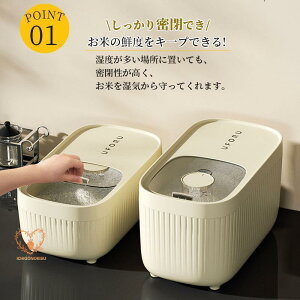 Ăт CXXgbJ[ dۑ ğC ߂т X 5kg 10kg 15kg Ď[ e ĂтP[X 䏊 Lb` RpNg ȃXy[X