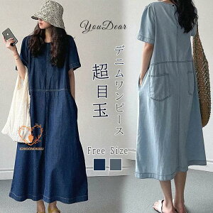 fjs[X s[X fB[X t   JWA fj s[X ~  ̌^Jo[ 傫TCY s  